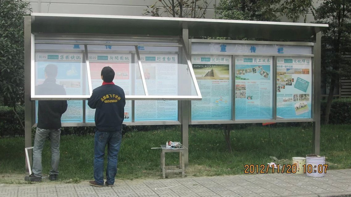 psb (29).jpg