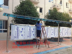 不锈钢宣传栏10